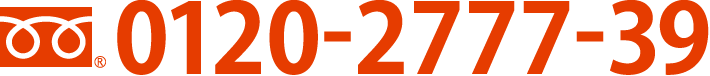 0120-2777-39